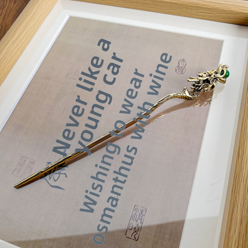 Metalo drakono formos plaukų segtukas, Guofeng stilius, elektroplatinis paviršius, kilmė Yiwu/Jinhua, Zhejiang