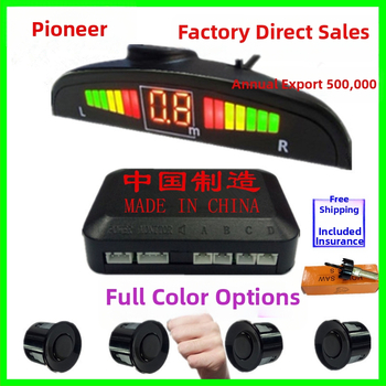 Atpakaļgaitas radars ar 4/6/8 zondi, brīdinājuma signāls ar reālu balsi, divkodolu mēnessformas ekrāns, priekšējais un aizmugurējais radaru attēls, 12V barošana