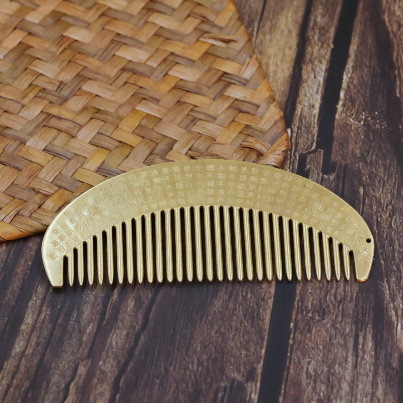 Χτένα Heart Sutra από χαλκό, ρετρό στυλ, χαραγμένη, unisex