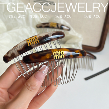 Γυναικεία πλαστική χτένα φράντζας - Αξεσουάρ κεφαλής, Φθινόπωρο 2024