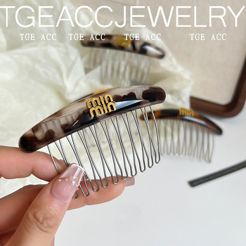 Γυναικεία πλαστική χτένα φράντζας - Αξεσουάρ κεφαλής, Φθινόπωρο 2024