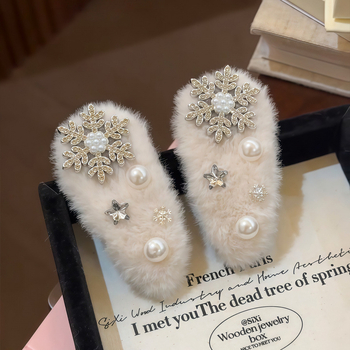 Plüss fejfedő nercszőrrel – Kézzel készített Bb csattal, Tündér-stílus, Téli 2025