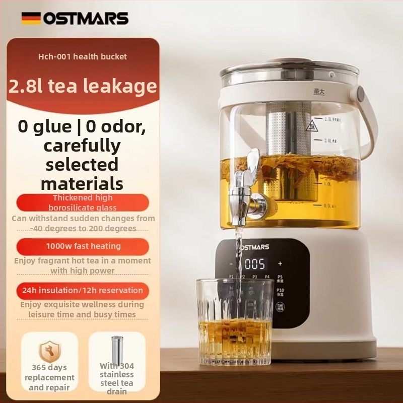 Health Pot elektriskais tējas kanna, 3 L tilpums, 1000 W, 220 V, stikla korpuss, skārienvadība ar digitālo termostatu