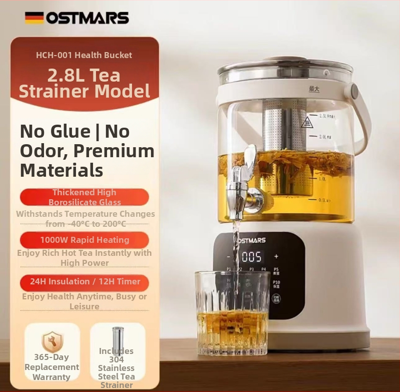 Veselības elektriskais tējnīks, 3 L tilpums, 1000 W, 220 V, borosilāta stikla korpuss, digitālais termostats ar skārienvadību