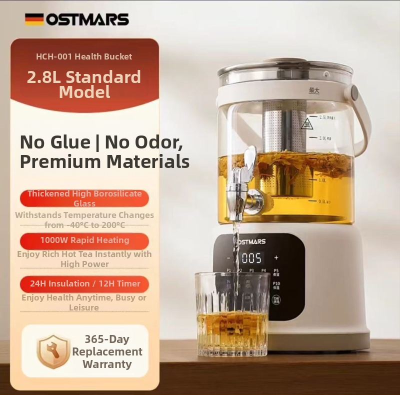 Veselības elektriskais tējnīks, 3 L tilpums, 1000 W, 220 V, borosilāta stikla korpuss, digitālais termostats ar skārienvadību