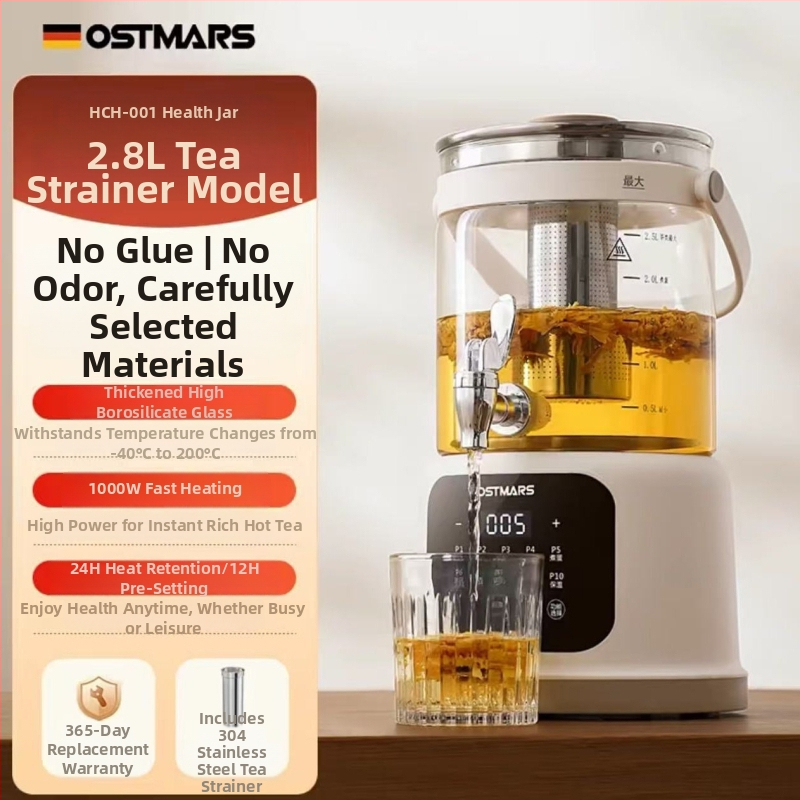 Veselības elektriskais tējnīks, 3 L tilpums, 1000 W, 220 V, borosilāta stikla korpuss, digitālais termostats ar skārienvadību