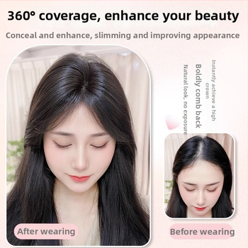 Piesă de perucă cu plasă dantelată – păr uman, lucrat manual, poate fi vopsit sau tratat cu permanent