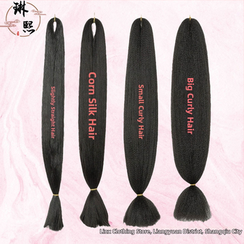 Материал за костюмна перука - Ръчно изработено, Дълга коса, Домашна коприна, Древен стил, DIY Hanfu стилизиране