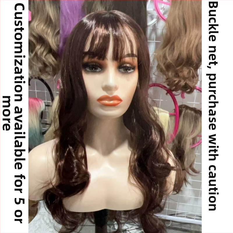 Sievietes garā lokve parūka ar garām priekšējām frizēm, Model MG-SBW003-JHS-4, Matu materiāls: Augstas temperatūras zīds, Apstrāde: Mehāniskais ražošanas process