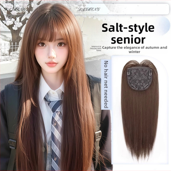 Perika, ravna kosa od proteinske svile, mehanička obrada, univerzalna veličina, nema bojanja ili trajne