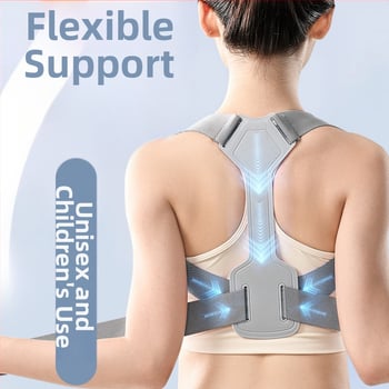 Detský korektor držania tela, unisex, plast/živica, model B10882, leto 2024