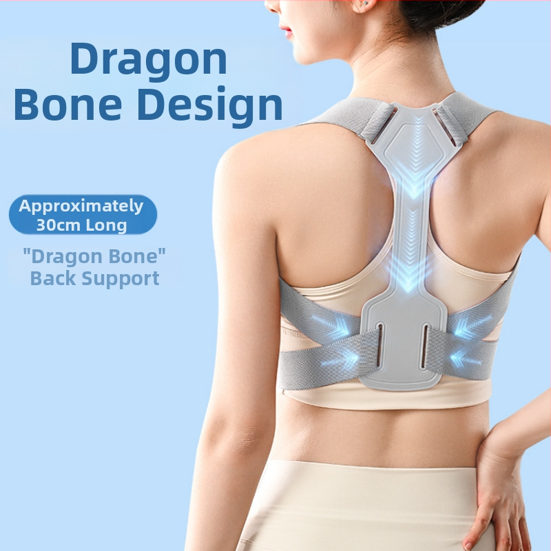 Detský korektor držania tela, unisex, plast/živica, model B10882, leto 2024