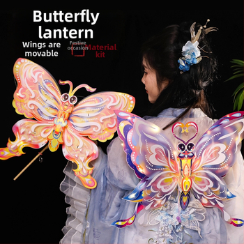 DIY PVC laternu komplekts — nepareiza forma, karikatūras stils, spīd