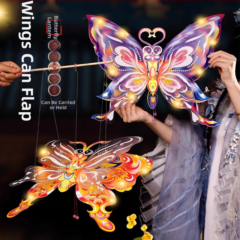 DIY PVC laternu komplekts — nepareiza forma, karikatūras stils, spīd