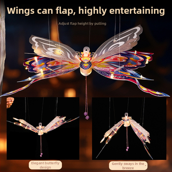 Bērnu tauriņa laterna – DIY komplekts, roku darbs, spīd, nestandarta forma, karikatūru/ķīniešu stils, Yi xi zīmols