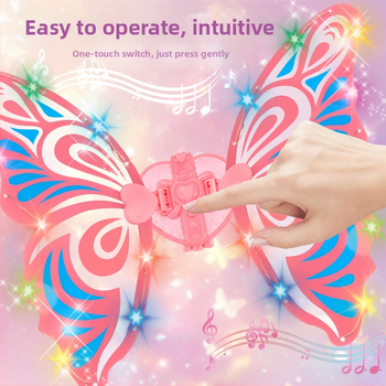 Детски светещи пеперудени крилца – унисекс, с звук и светлина, пластмасова конструкция, за деца 4–6 години, реквизит за сценични изпълнения