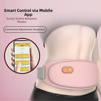 Menstruacijoms šildantis dirželis su infraraudonųjų spindulių šildymu ir vibraciniu masažu, USB įkrovimas, valdymas per programėlę/Bluetooth, trys šildymo lygiai, Modelis P71