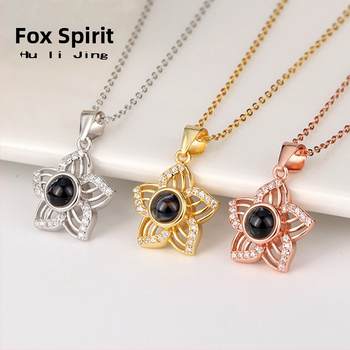 Колие от 925 сребро с флорален мотив и висулка, кръстосана верига, електроплатирано покритие, за жени