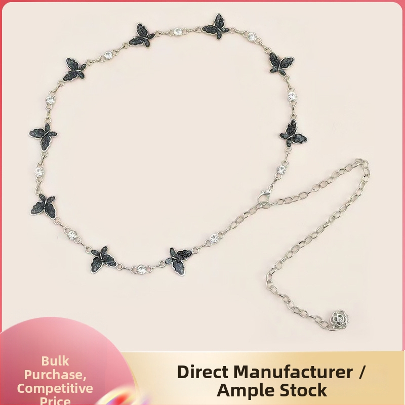 Пеперудена талийна верижка - метално украшение за рокля и риза, универсален стил, дължина 105 см