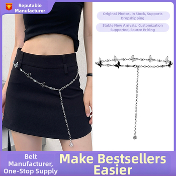 Талийна верижка за жени — метал, 110 см, пеперуден мотив, единична обиколка, моден офис стил