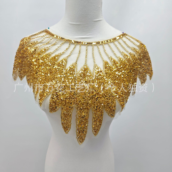 Полиестерна мрежеста бродерия апликация с перли и мъниста; флорален мотив за предната част на дрехата; DIY украса за облекло; марка Thousand Flowers; подходяща за дамски облекла, официални рокли, сватбени изделия