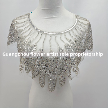 Полиестерна мрежеста бродерия апликация с перли и мъниста; флорален мотив за предната част на дрехата; DIY украса за облекло; марка Thousand Flowers; подходяща за дамски облекла, официални рокли, сватбени изделия