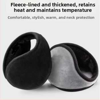 Hrubé velúrové náušné ochranné pro uši, unisex, zimné teplo (materiál: fleece; štýl: nosenie vzadu; sezóna: zima/jeseň; funkcia: udržať teplo; scenár: cyklistika vonku)