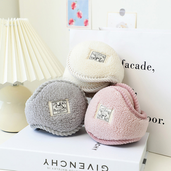 Kouji zimske zaštitne prekrivalo za uši, poliester vlakno, stražnje montiranje, minimalistički dizajn, unisex odrasli, toplo