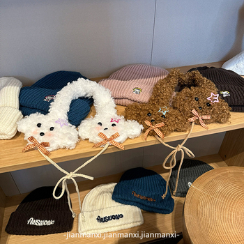 Dámske ušné ochrany – kučeravé plyšové šteniatko dizajn, hviezda s piatimi cípe mi, zimné teplo, základný štýl, jeseň 2024