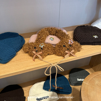 Dámske ušné ochrany – kučeravé plyšové šteniatko dizajn, hviezda s piatimi cípe mi, zimné teplo, základný štýl, jeseň 2024