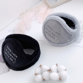 Plyšové ochrany na uši na zimu – unisex, jednofarebný vzor, vonkajšie použitie