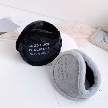 Plyšové ochrany na uši na zimu – unisex, jednofarebný vzor, vonkajšie použitie