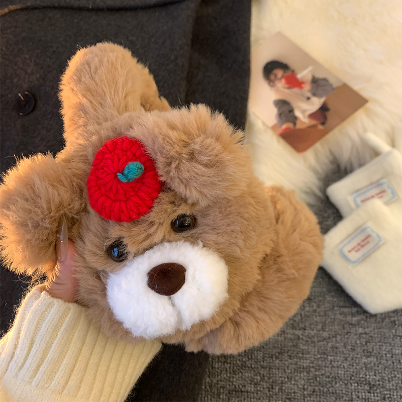 Earmuffs pluşate pentru adulți, unisex — protecție împotriva frigului și a vântului, stil de bază, toamnă 2024