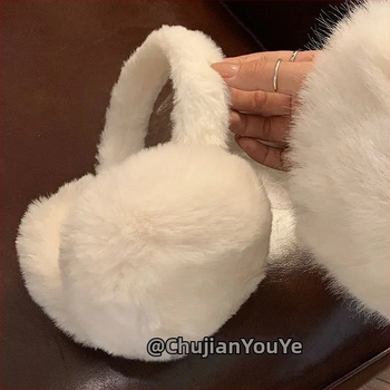 Pliušiniai ausų šildytuvai su kaspinėliu, korėjietiško stiliaus, unisex, žiemai, vienos spalvos raštas