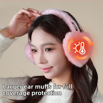 Moteriški pliušiniai ausų šildytuvai, sulankstomi, šilti, širdies formos, dirbtinė kailė