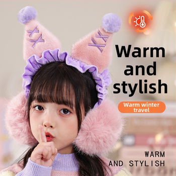 Vaikų earmuffs žiemai ir rudeniui, unisex, vaikams, 2025 rudens išleidimas