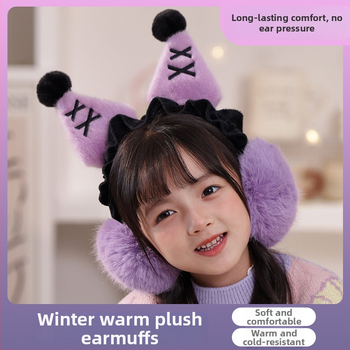 Vaikų ausų šildytuvai žiemai, unisex, su fliso įdėklu, mielas animacinis dizainas