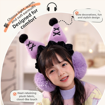 Vaikų ausų šildytuvai žiemai, unisex, su fliso įdėklu, mielas animacinis dizainas