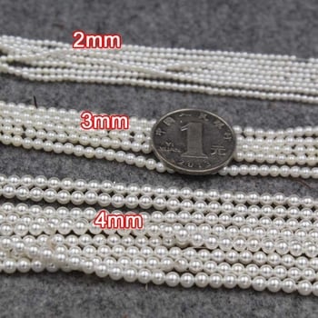 2–18 mm duboko morske školjke biserne perle – slobodne perle, bijele školjke perle za DIY nakit, okrugle perle za lančiće
