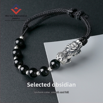 Ръчно плетена гривна от S999 стерлингово сребро, Pixiu и обсидиан за мъже, ретро китайски стил