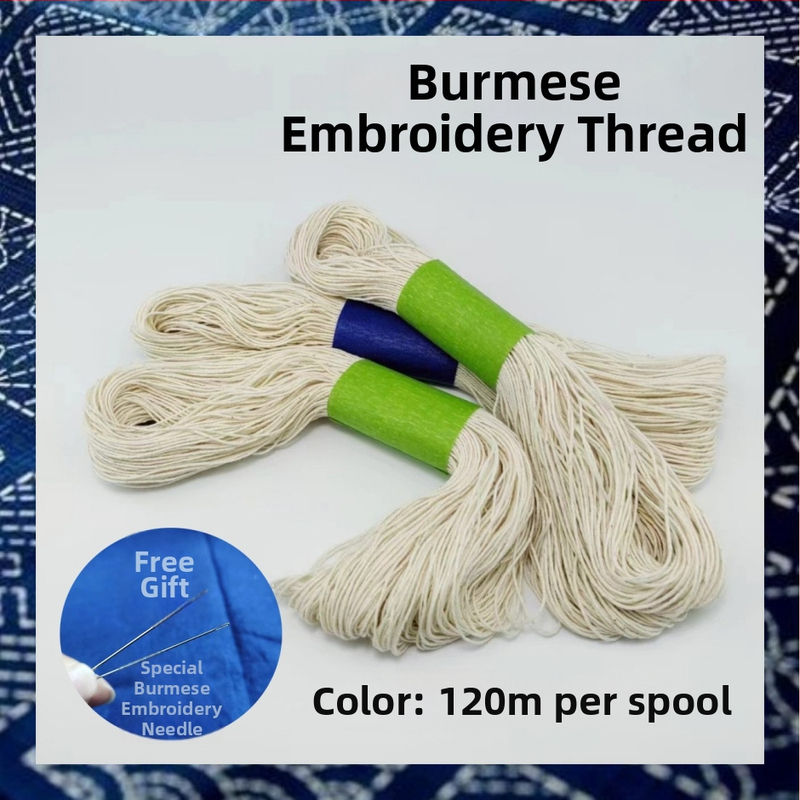 Sashiko бродираща нишка — чист памук, дължина 120 м, дебелина 1 мм, налична в 4, 6 или 8 нишки, за облекло и домашни текстили