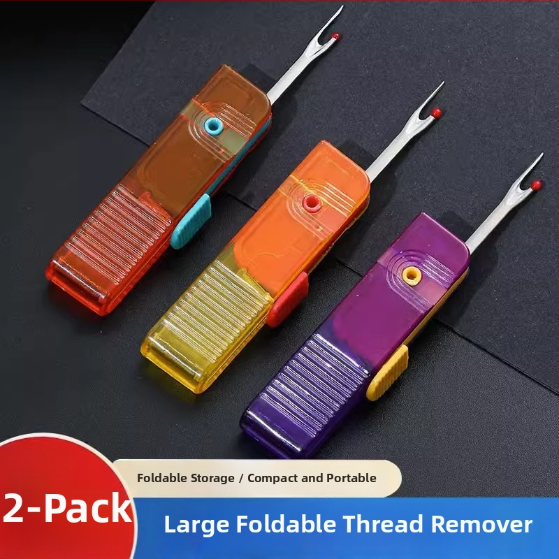 Разшивател за шевове - сгъваем, преносим, ръчно изработено устройство за разплитане на конци, минималистичен дизайн