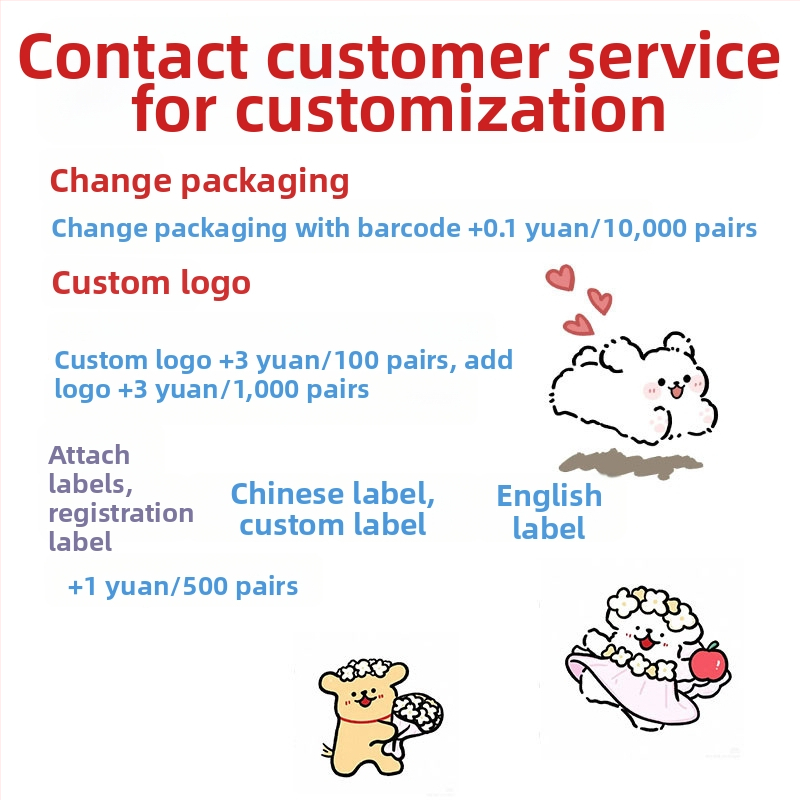 Eva цяла стелка за всички обувки, модел 1, стил 1