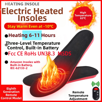 Šildančios įdėklos į batus XD-0454, iš Oslai Foam, įkraunamos belaidės, su 3 temperatūros režimais, universalus suderinamumas