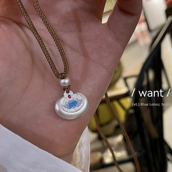 Geometrijski privjesak od srebra 999, antikna metoda obrade, nepravilan lanac, 7,5 g, kineski retro stil.