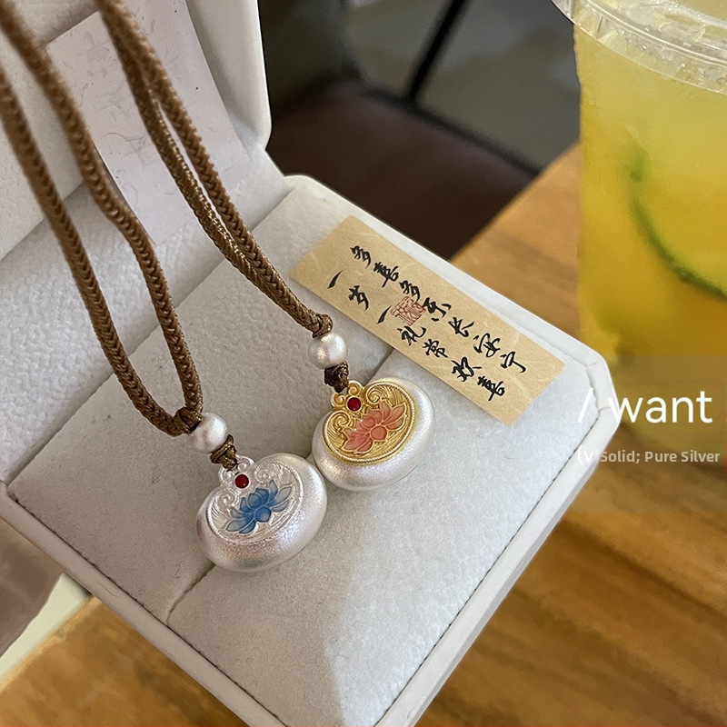 Geometrijski privjesak od srebra 999, antikna metoda obrade, nepravilan lanac, 7,5 g, kineski retro stil.