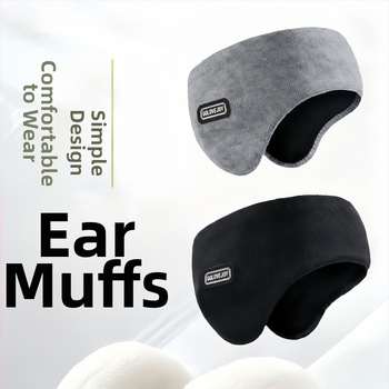 Galvos uždengti ausų šildytuvai, skirti lauko naudojimui rudenį ir žiemą, pūkų medžiaga, vienos spalvos raštas, išlaiko šilumą