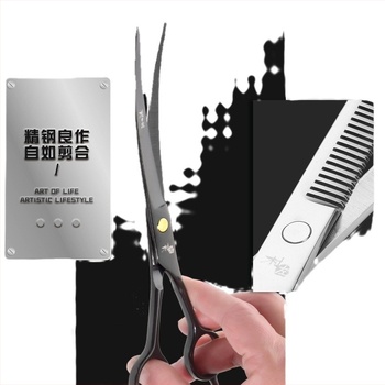 Įlenktos šunų kirpimo žirklės — komplektas kirpimui ir formavimui