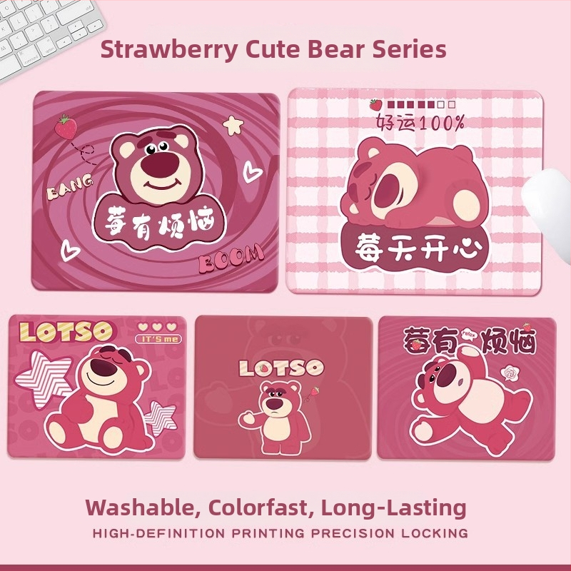 Podložka pod myš Strawberry Bear s opierkou na zápästie – protišmyrová, odolná, prírodná guma, jednostranná, potlač tepelného prenosu, prispôsobiteľná obrázkami