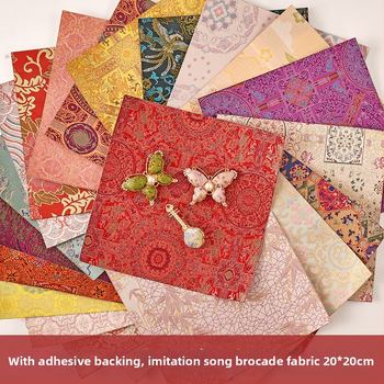 Material brocart cu spate adeziv pentru bijuterii DIY – țesătură brocart, imprimare, Zhejiang, vară 2025, personalizabil
